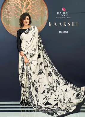 Rajtex Presents Kaakshi Fancy Fabric Designer Sarees