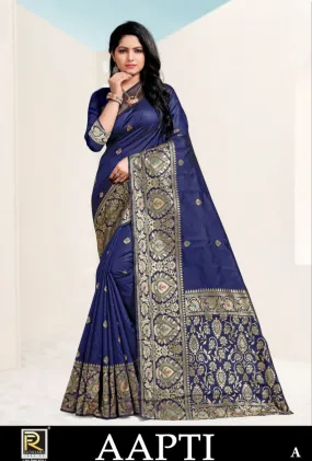 Ranjna Sarees Launched Aapti Premium Silk Stylish Designer Sarees