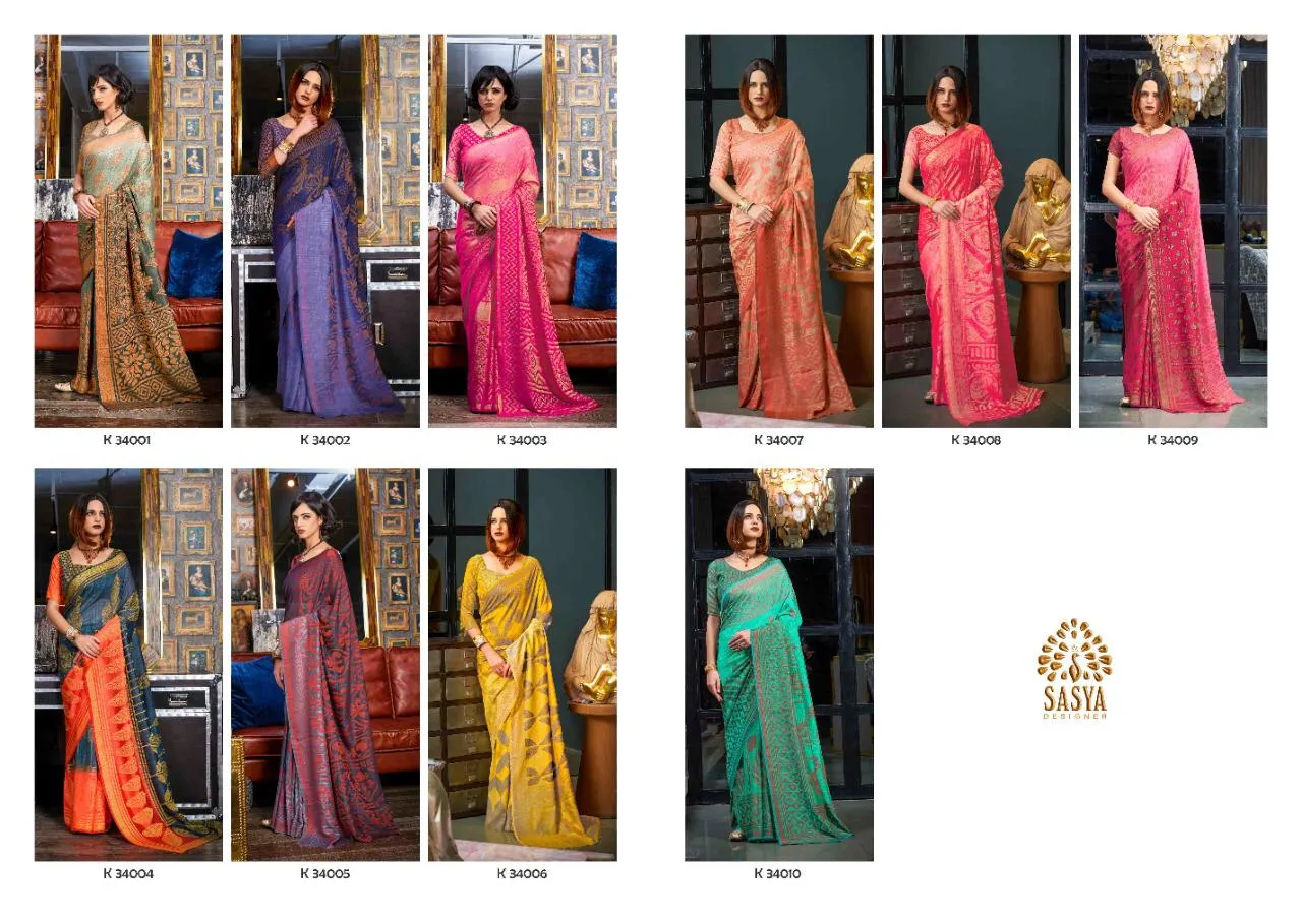 Sasya Designer Launched Image Silk Weaving Fancy Designer Sarees