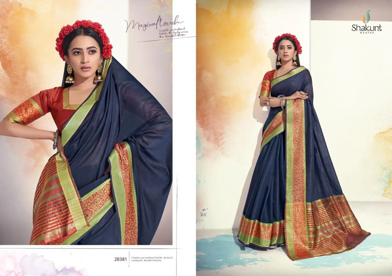 Shakunt  Sarees Presents Indumati Cotton Weaving Fancy Designer Sarees